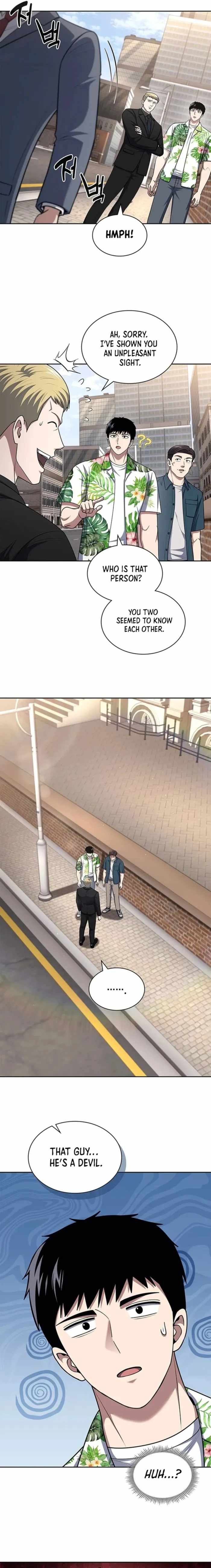 Reset Life of Regression Police Chapter 101 4
